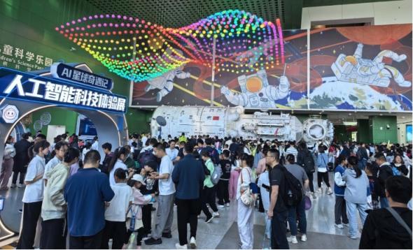 创同配资 “五一”假期，全国科技馆接待观众超300万人次