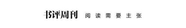 垒富配资 追忆最初的文科人：朱光潜、伯林、施特劳斯论维柯《新科学》